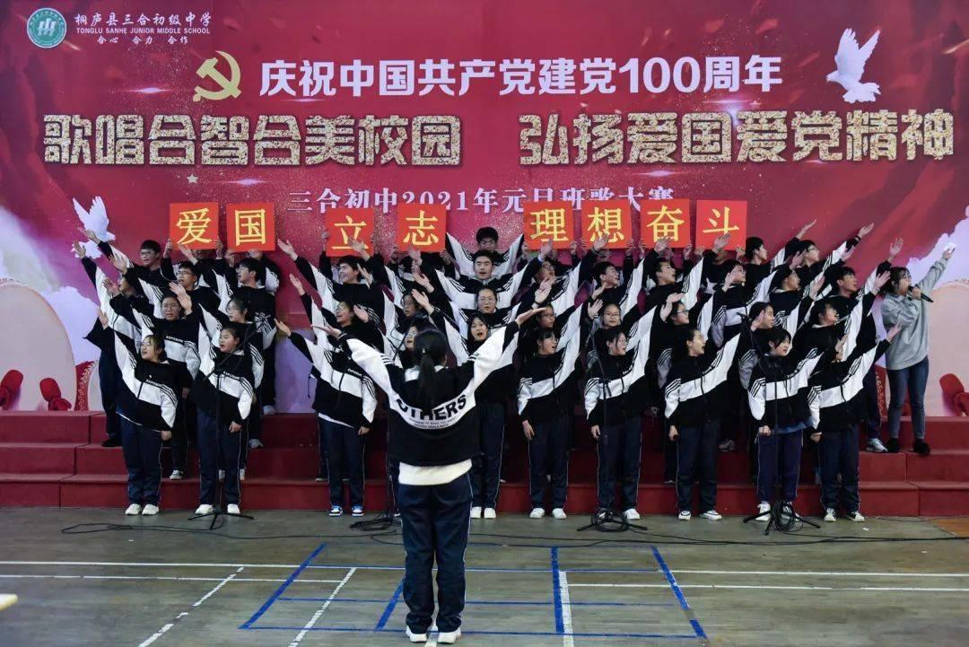 中卫一幼儿园终止办学的公告